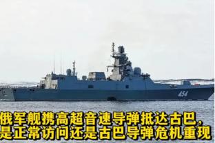 下轮将战国足，金玟哉：有曾经国安的队友，但对其他人实在不了解